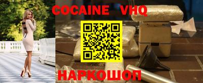 индика Мариинск