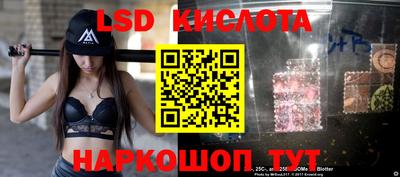 индика Мариинск