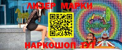 мяу мяу кристалл Малгобек