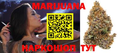 мяу мяу кристалл Малгобек