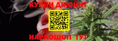 меф VHQ Малоярославец