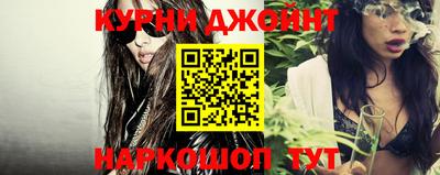 мяу мяу кристалл Малгобек