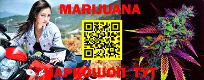 меф VHQ Малоярославец