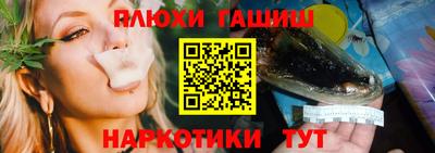 меф VHQ Малоярославец