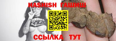 меф VHQ Малоярославец