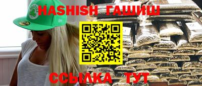 меф VHQ Малоярославец